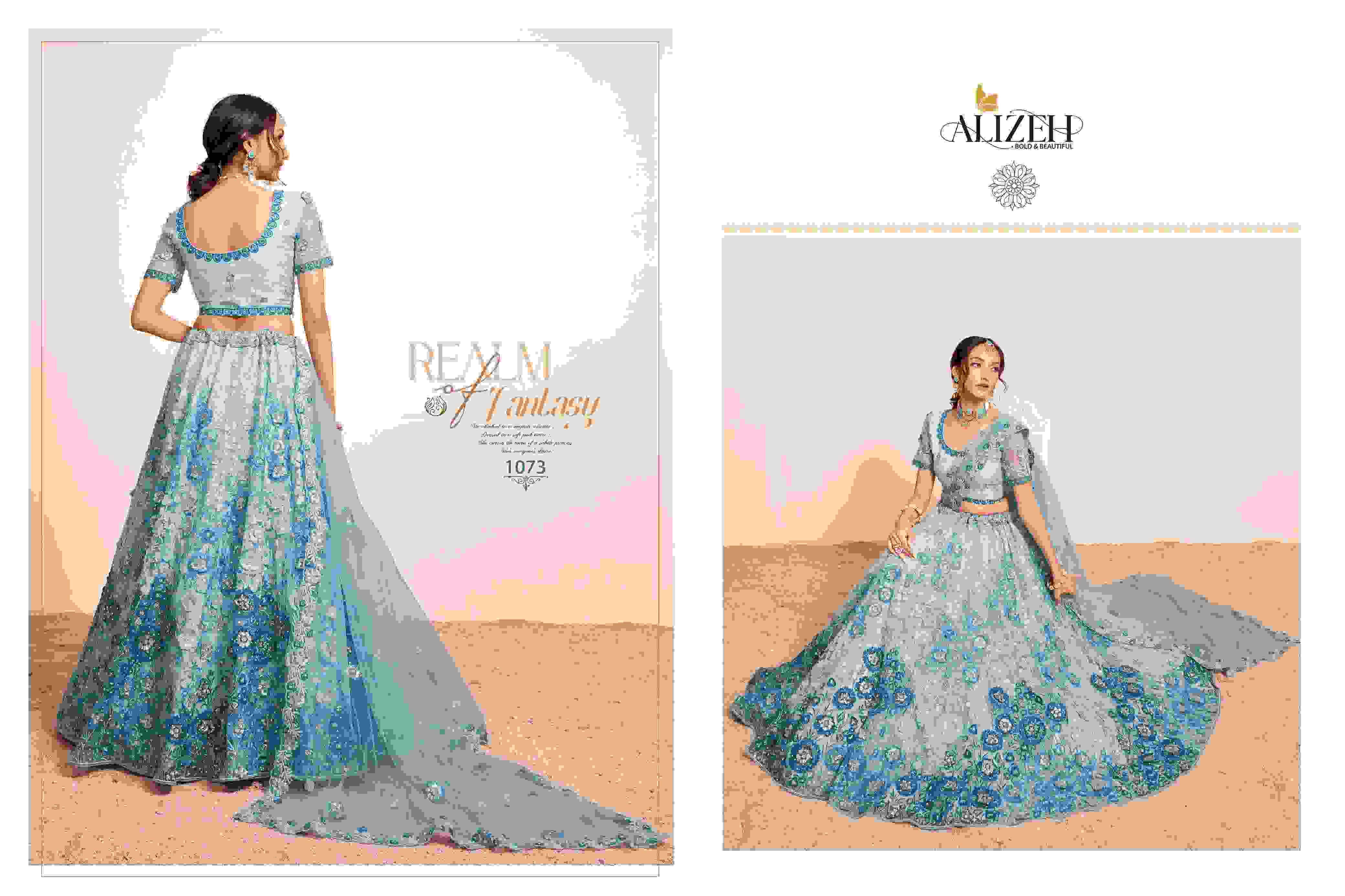 alizeh BRIDAL HERITAGE VOL 4 heavy designer bridal special lehenga choli collection at best rate 